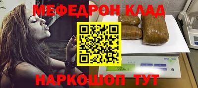 МДПВ Донской
