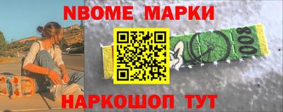 сатива Дубна