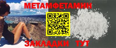 МДПВ Донской