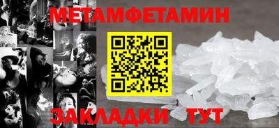 МДПВ Донской