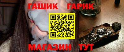 спиды Донецк
