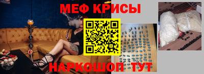 сатива Дубна